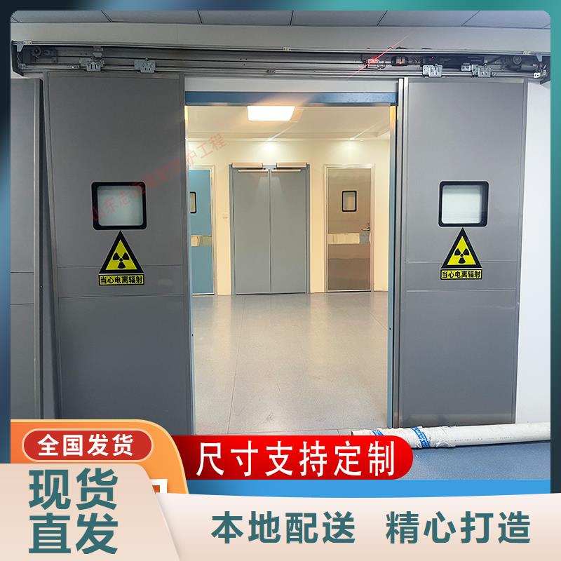 屏蔽門(mén)零售