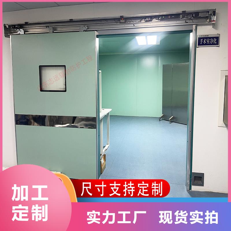 性價(jià)比高的
推拉鉛門廠家