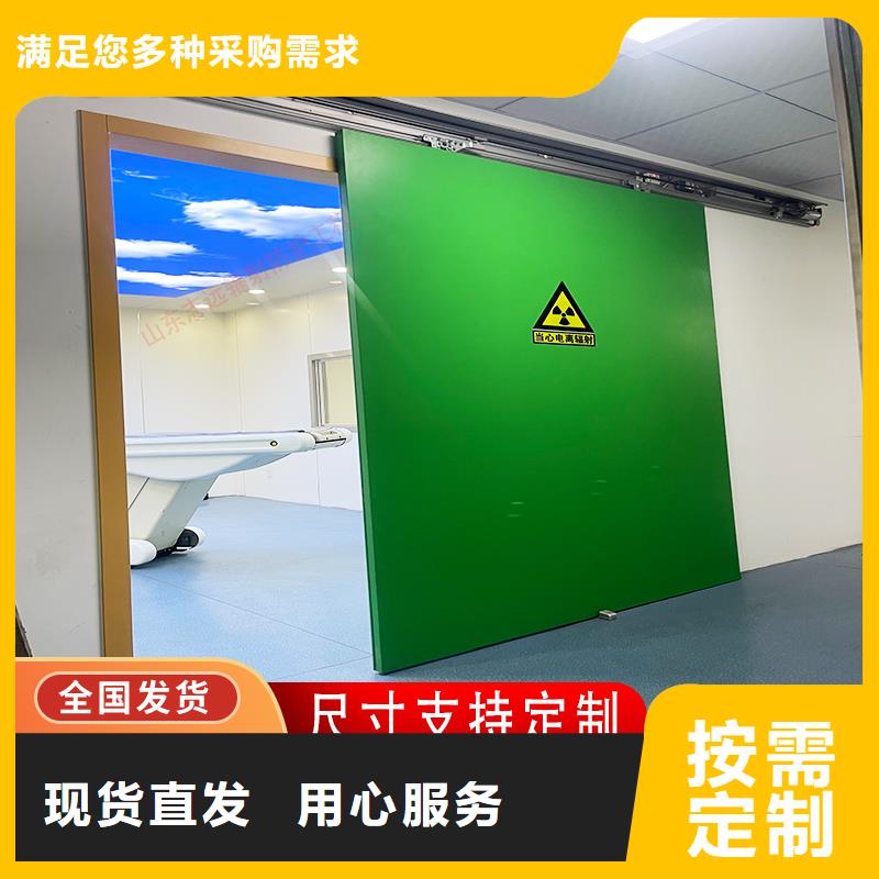 性價比高的
推拉鉛門廠家