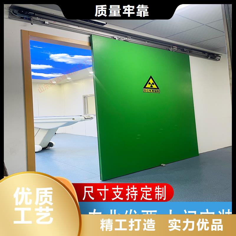 平開式鉛門_多年生產(chǎn)經(jīng)驗