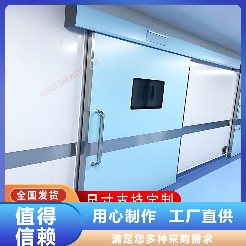 防輻射鉛門價(jià)格實(shí)體大廠價(jià)格優(yōu)惠