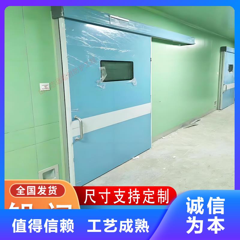 牙科室防輻射鉛門鉛板生產(chǎn)廠家歡迎咨詢