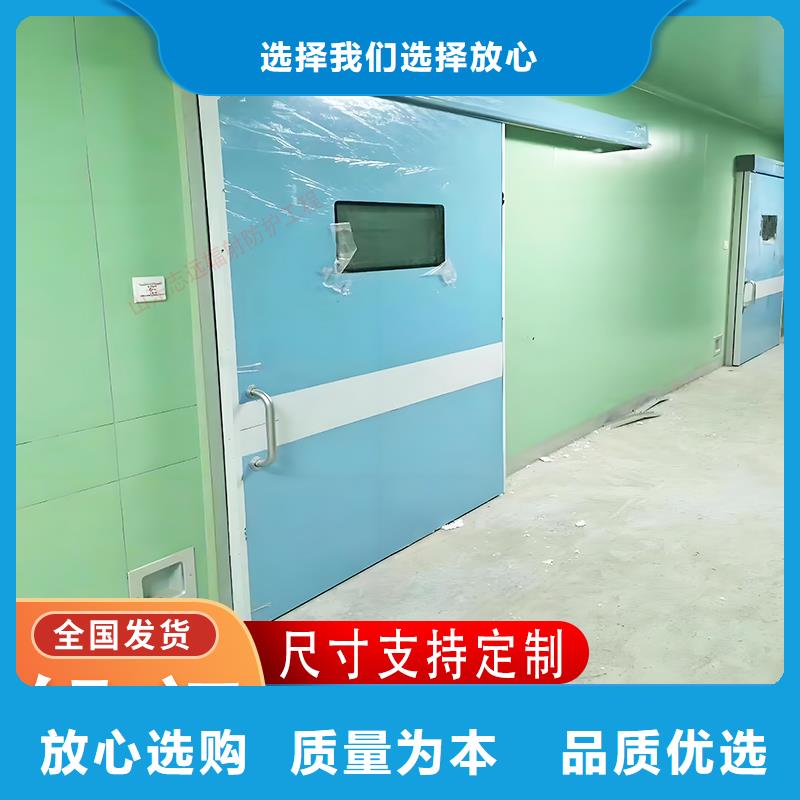 DR室專(zhuān)用鉛門(mén)企業(yè)-可接急單