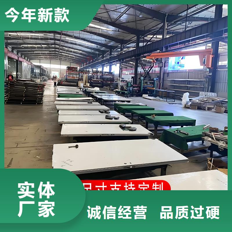 6MM鉛板鉛門生產(chǎn)基地現(xiàn)貨直供
