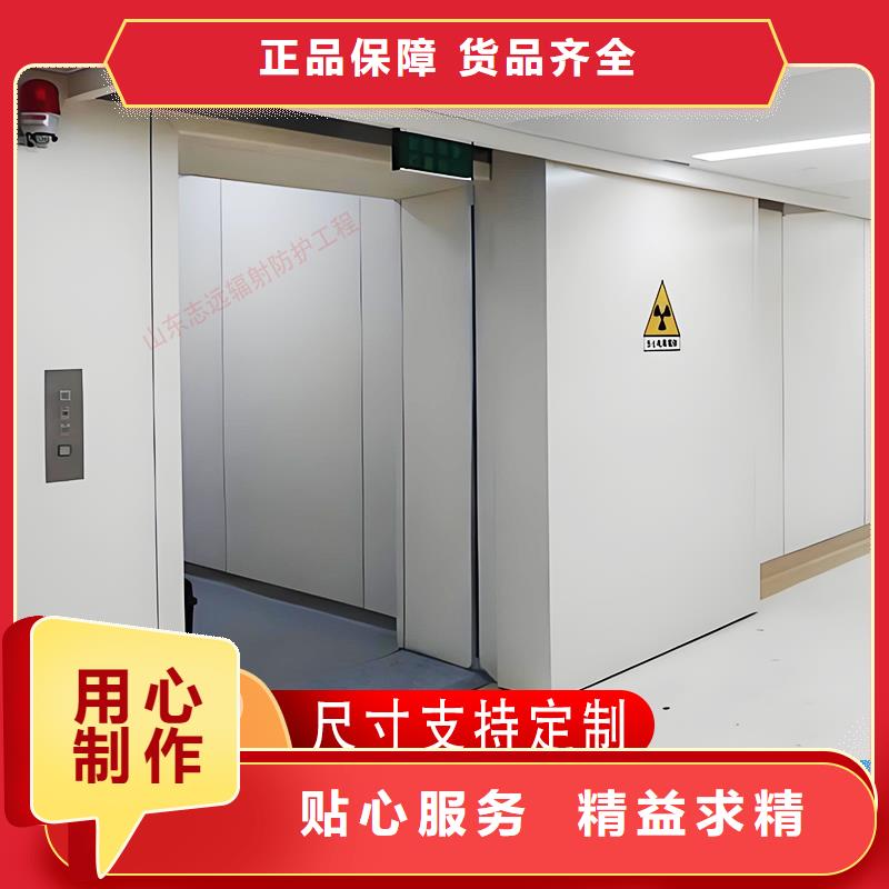 鉛門可定制制造廠家
