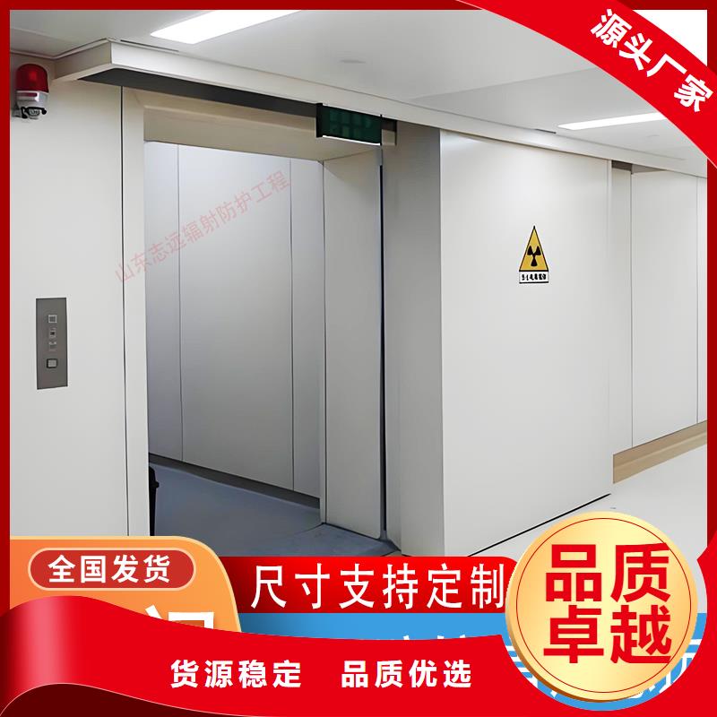 CT室DR室寵物醫(yī)院防護(hù)鉛門批發(fā)型號全可上門安裝