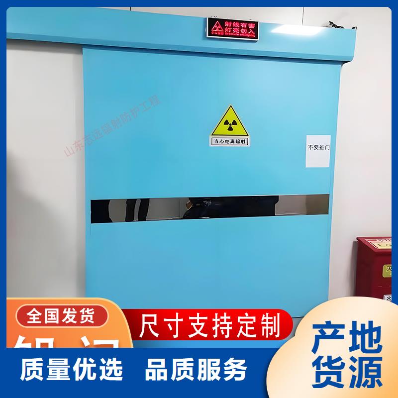 可靠鉛門全國走貨銷量領(lǐng)先