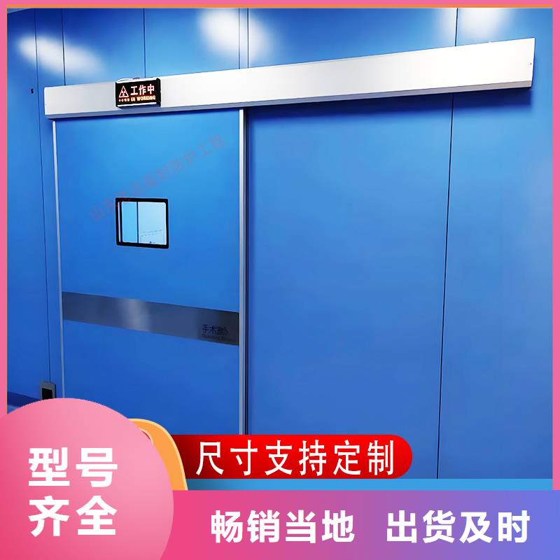 防輻射鉛門鉛板廠家，放心之選