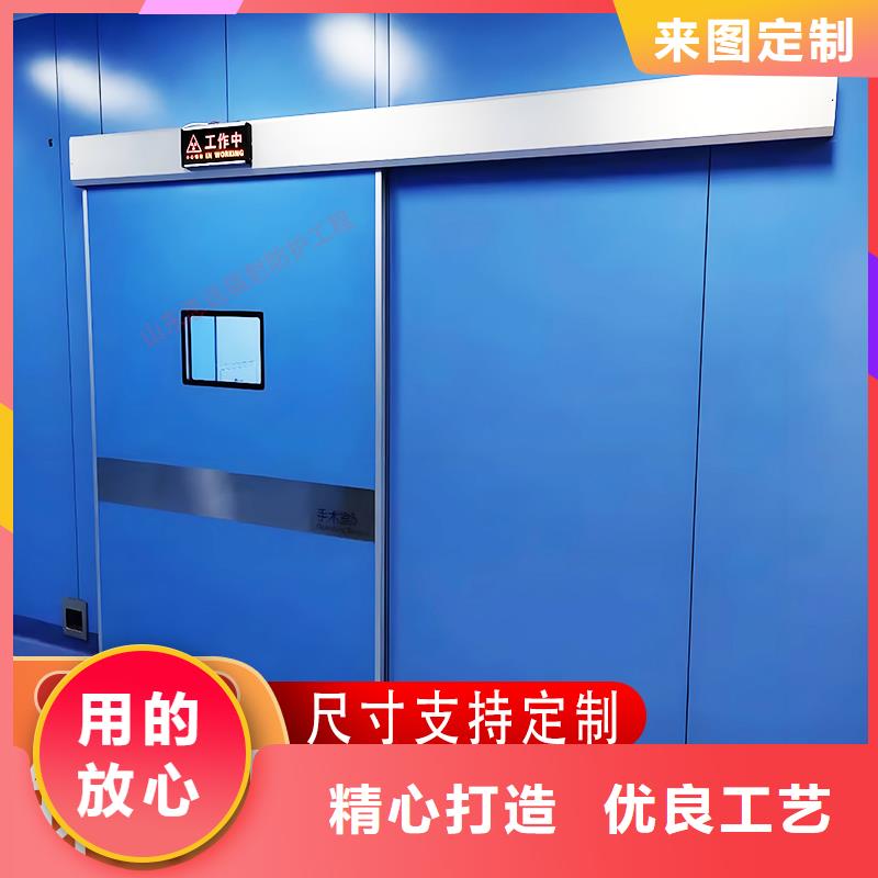 輻射鉛門廠家規(guī)格齊全