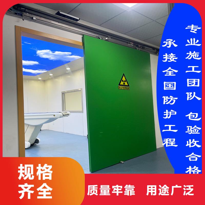 牙科專用鉛門廠家供應(yīng)價(jià)格