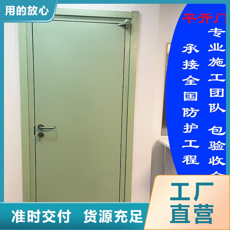 正宗2mm鉛門生產(chǎn)廠家-歡迎來(lái)電