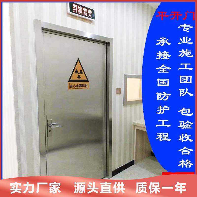 鉛門真正的廠家貨源