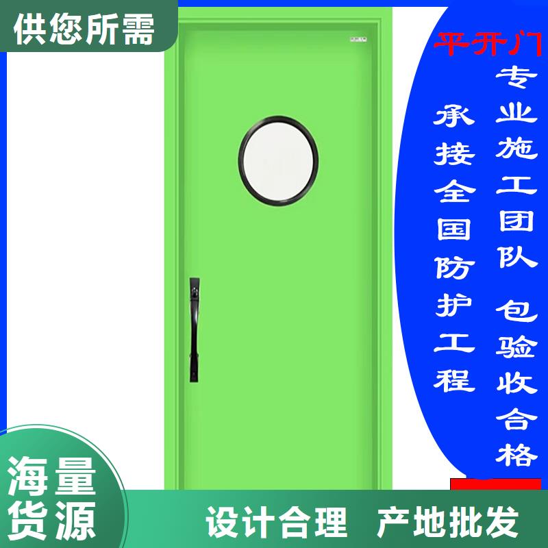 醫(yī)用鉛門價格訂制可上門安裝實體大廠
