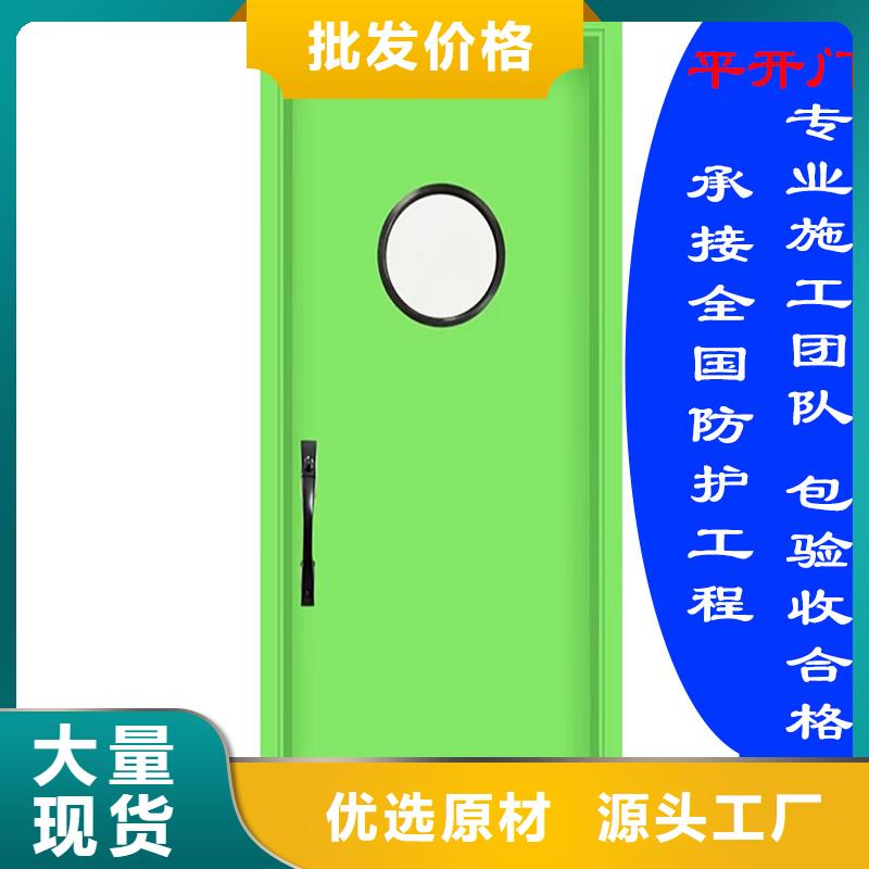 牙科鉛門發(fā)貨快耐腐蝕