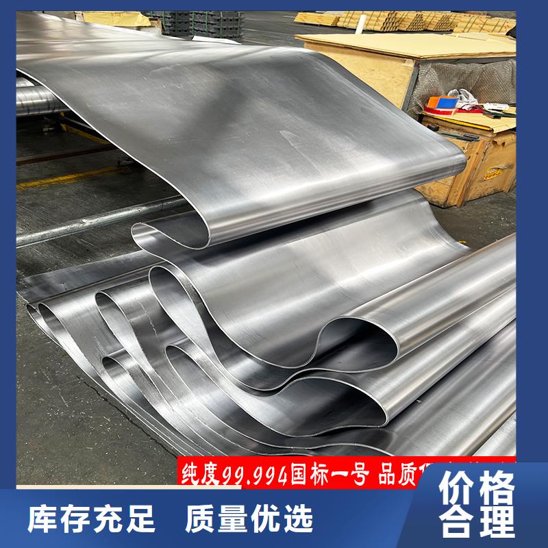 信譽(yù)好的鉛磚定制廠家