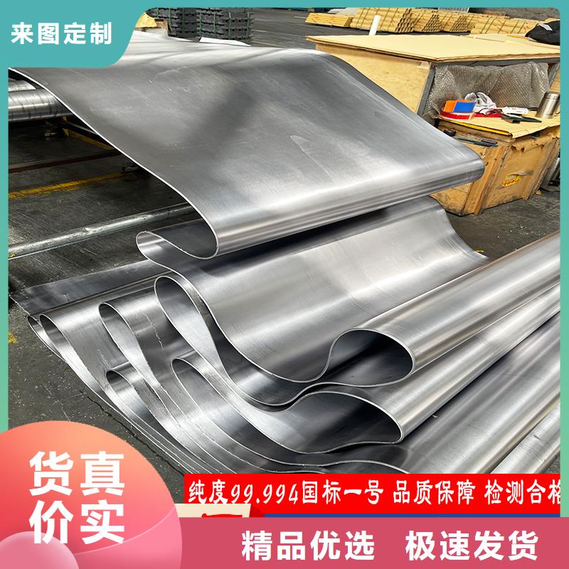優(yōu)質(zhì)1mmpb鉛板定制的生產(chǎn)廠家