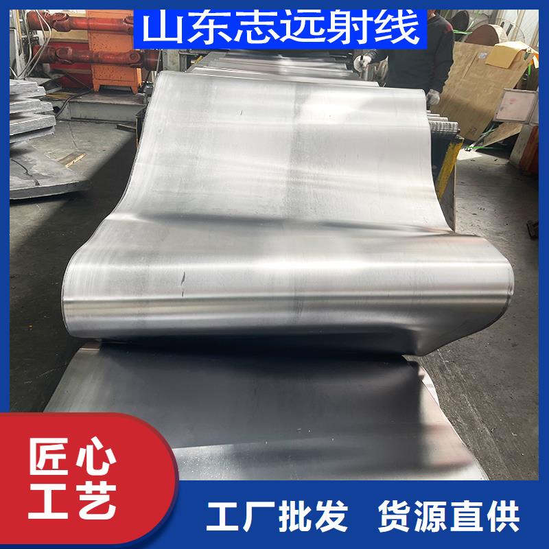 3mmpb鉛板鉛皮歡迎電詢