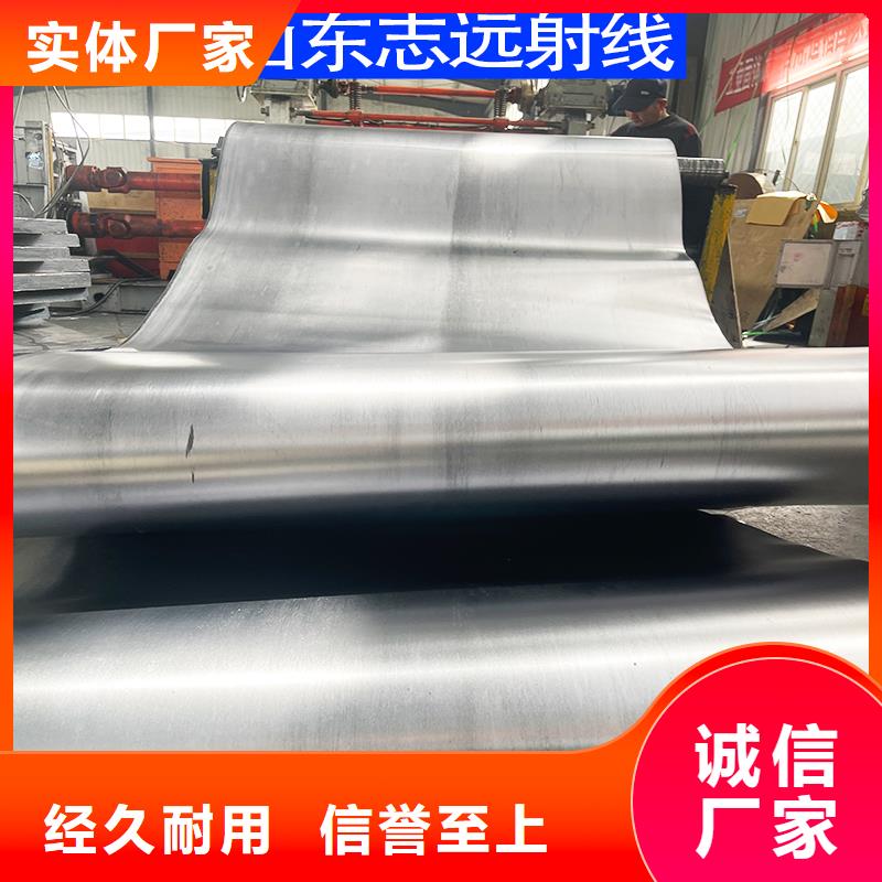 3mmpb鉛板鉛皮源頭廠家