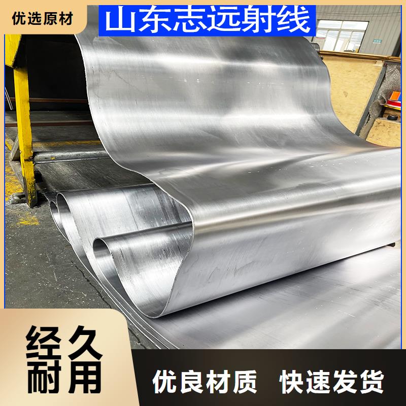 有現(xiàn)貨的鉛件加工定制公司