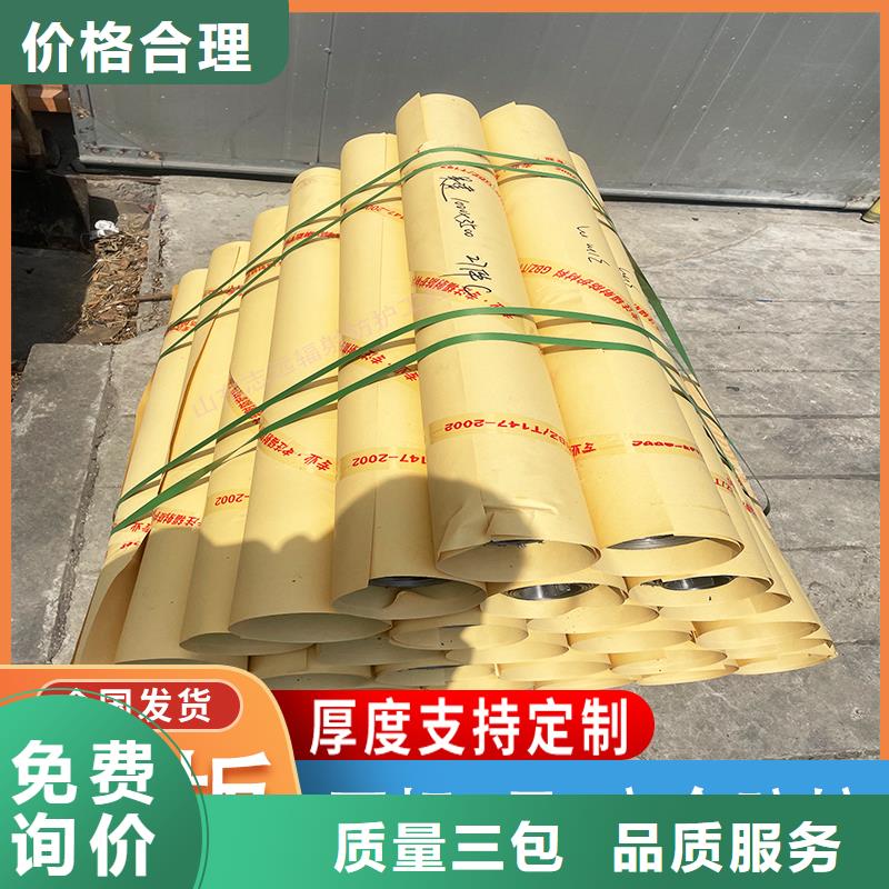 醫(yī)用防輻射鉛板源頭廠家