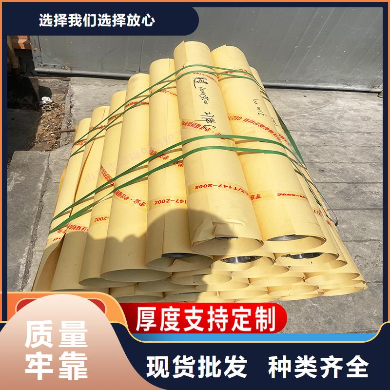 值得信賴的鉛絲批發(fā)
