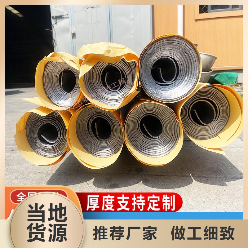 醫(yī)用鉛板貨源直供
