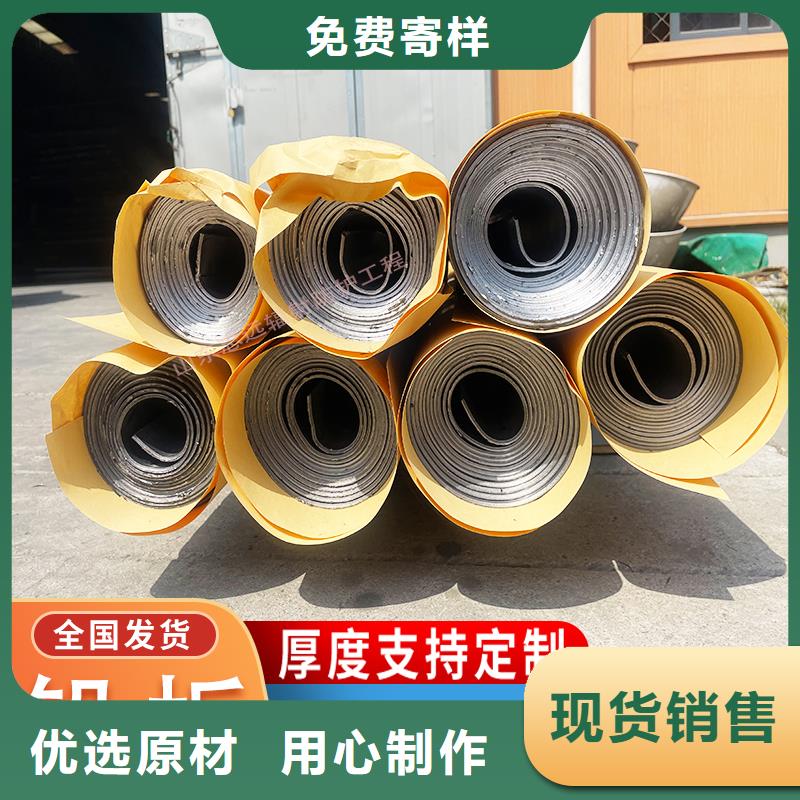 鉛板鉛門安裝施工廠家現(xiàn)貨充足