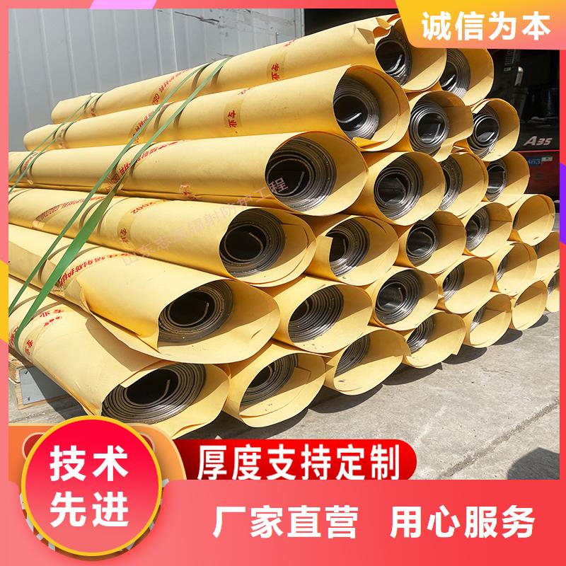 3mmpb鉛板鉛皮源頭廠家
