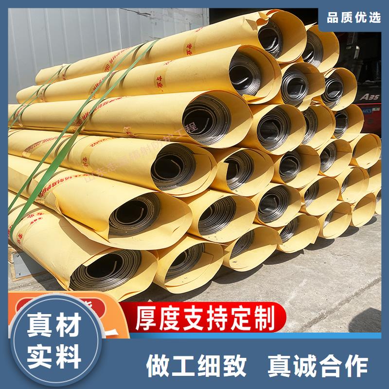 鉛板鉛門安裝施工交貨及時