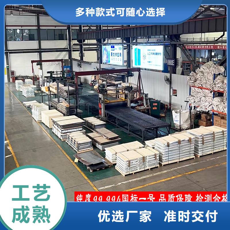 鉛板定制-我公司資質(zhì)齊全