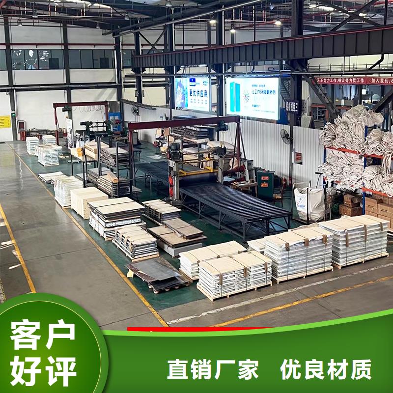 3mmpb鉛板鉛皮源頭廠家
