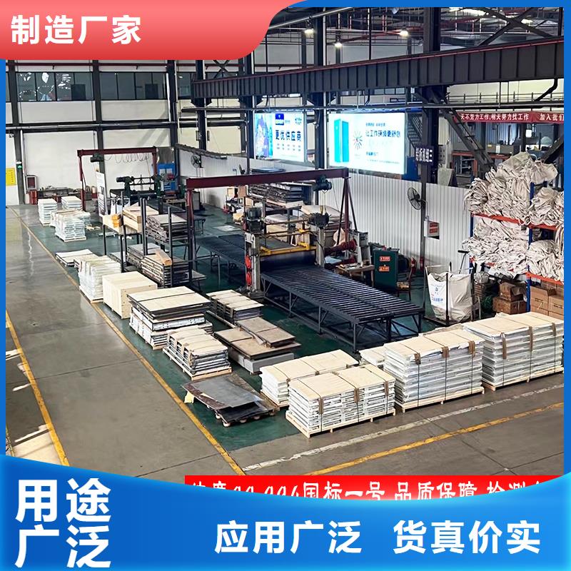 鉛板鉛門安裝施工廠家現貨充足