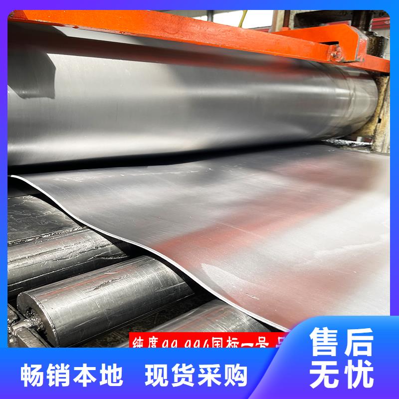 鉛板定制靠譜廠家