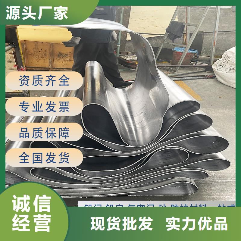 防輻射鉛板廠家服務(wù)完善