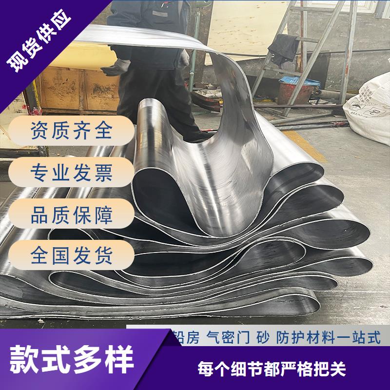 3mmpb鉛板鉛皮源頭廠家
