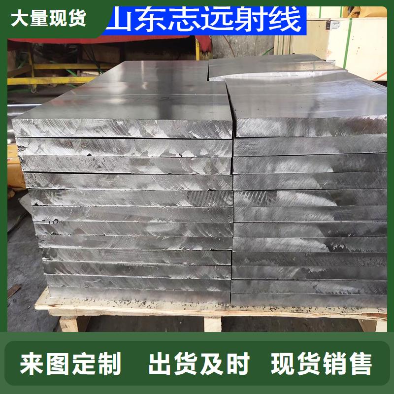 鉛板定制-我公司資質(zhì)齊全