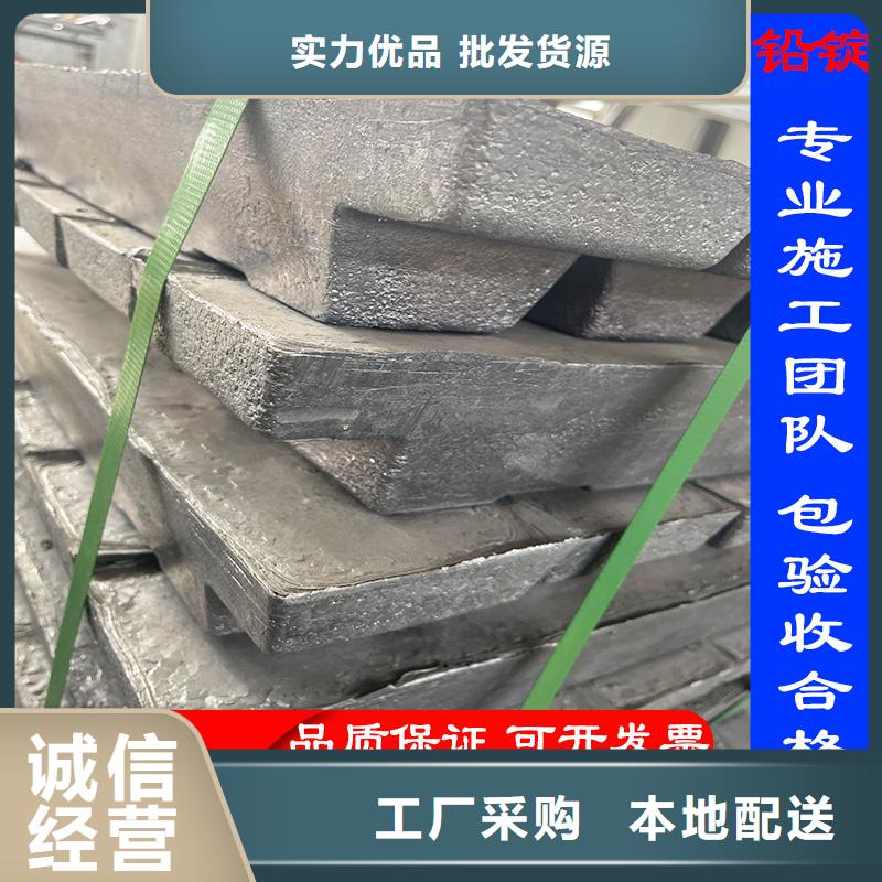 用戶認(rèn)可的鉛絲批發(fā)廠家