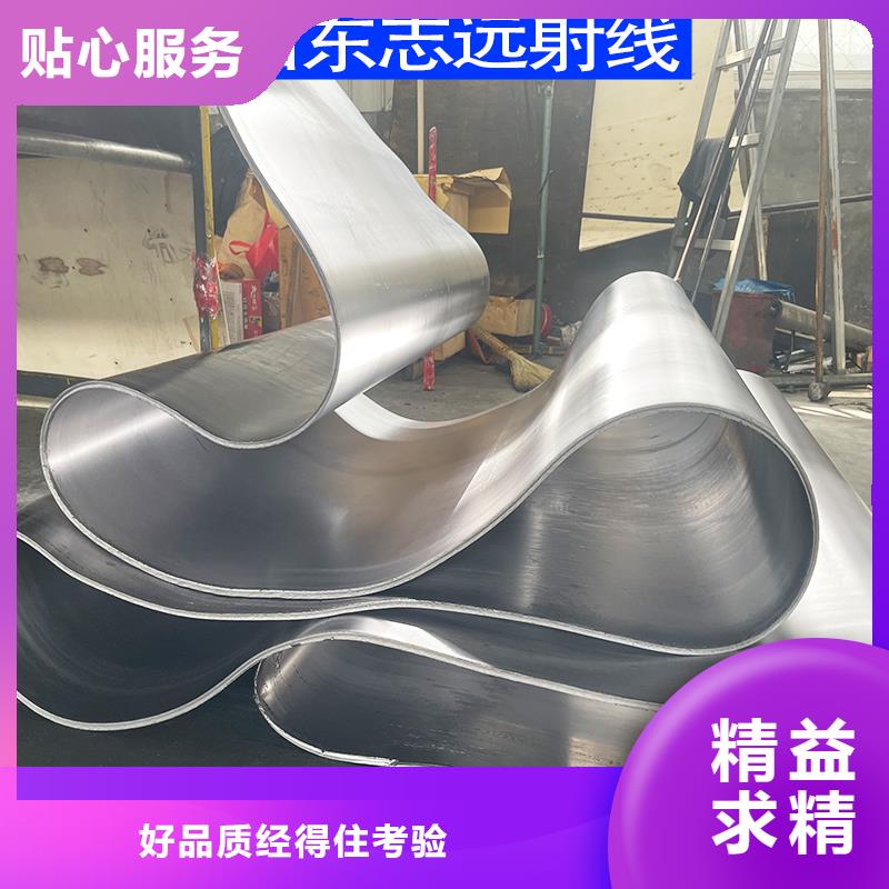 1mmpb鉛板定制現(xiàn)貨熱銷(xiāo)