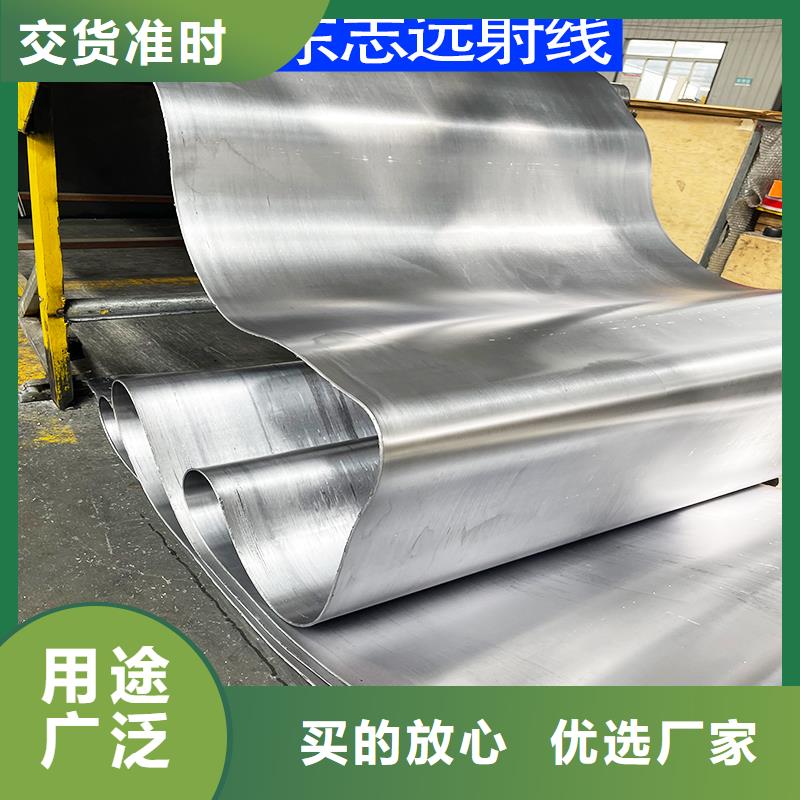鉛板鉛門安裝施工廠家現(xiàn)貨充足