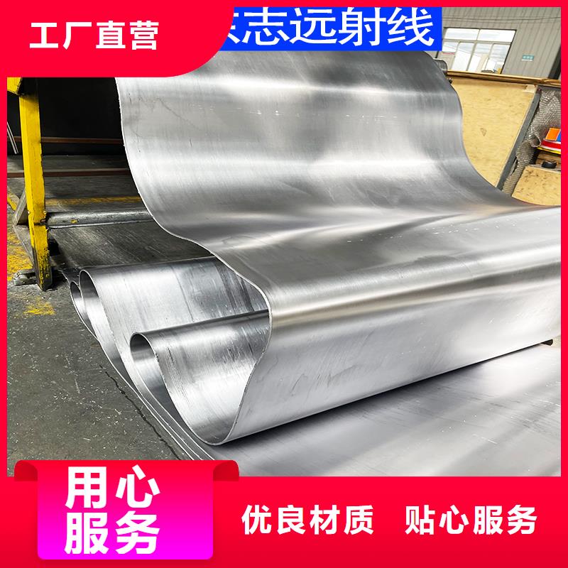 1mm鉛板鉛門防輻射良心廠家優(yōu)惠多