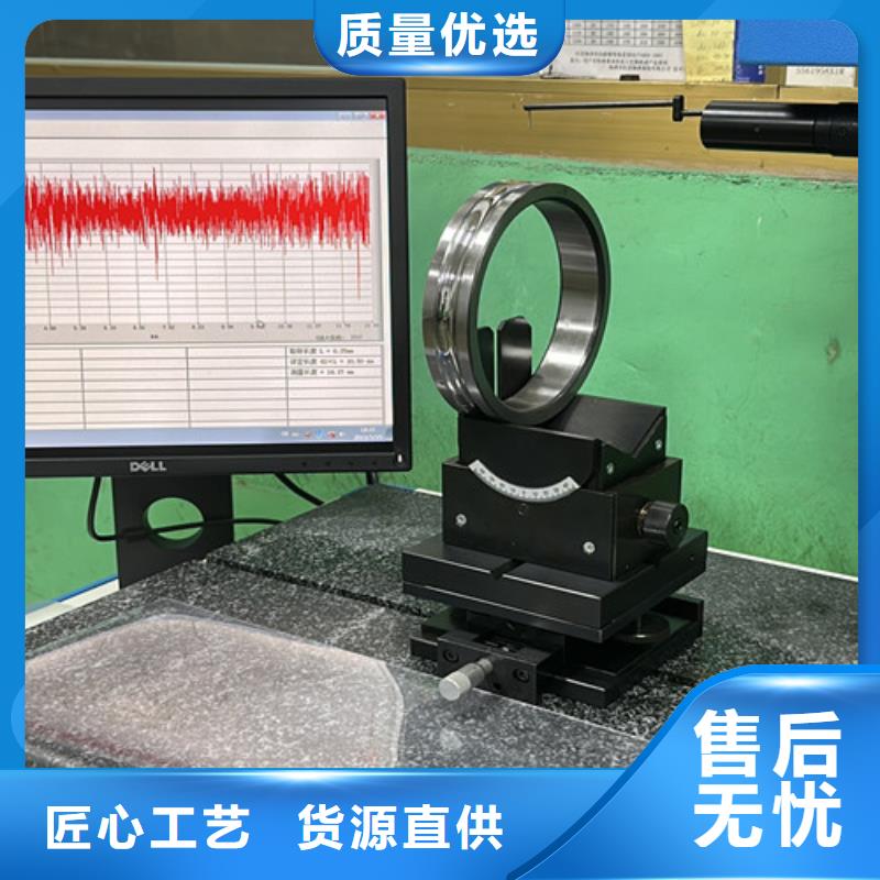 质优价廉的非调心轴承销售厂家