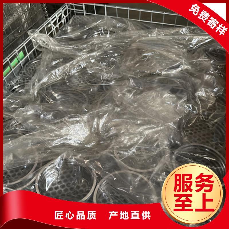 销售深沟球不锈钢轴承_品牌厂家