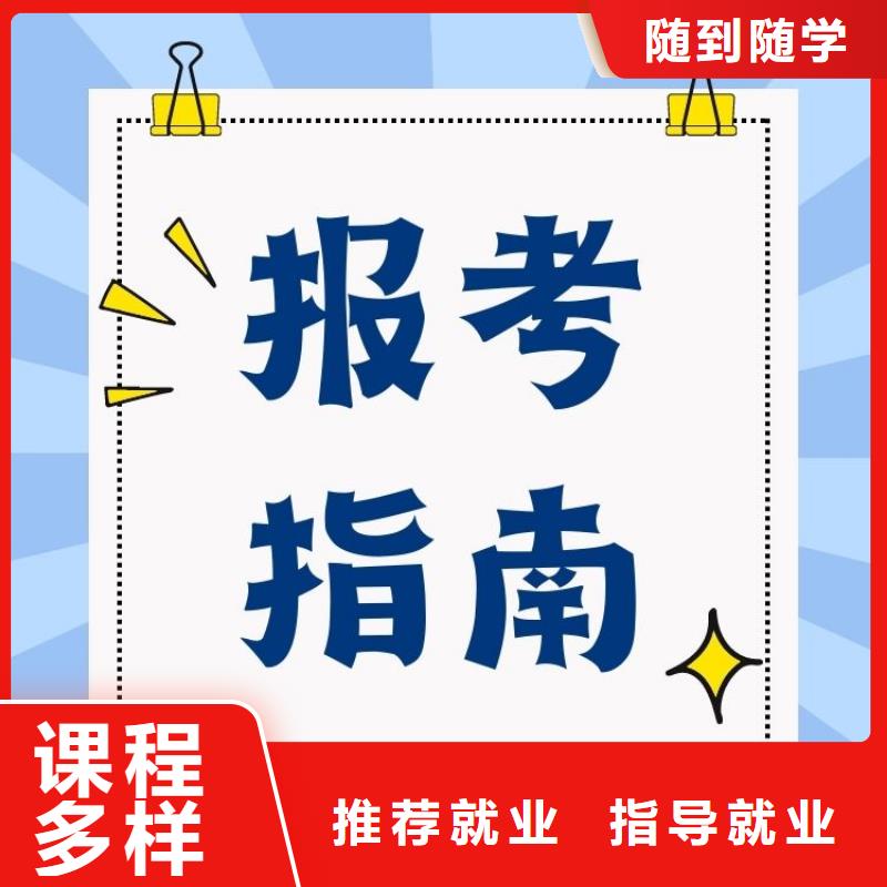 给排水工程师证报名中心下证时间短