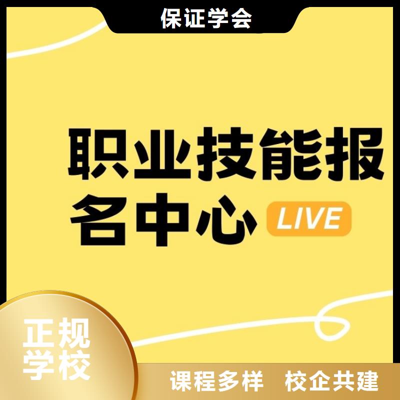 爆破工证怎么考全国报考咨询中心