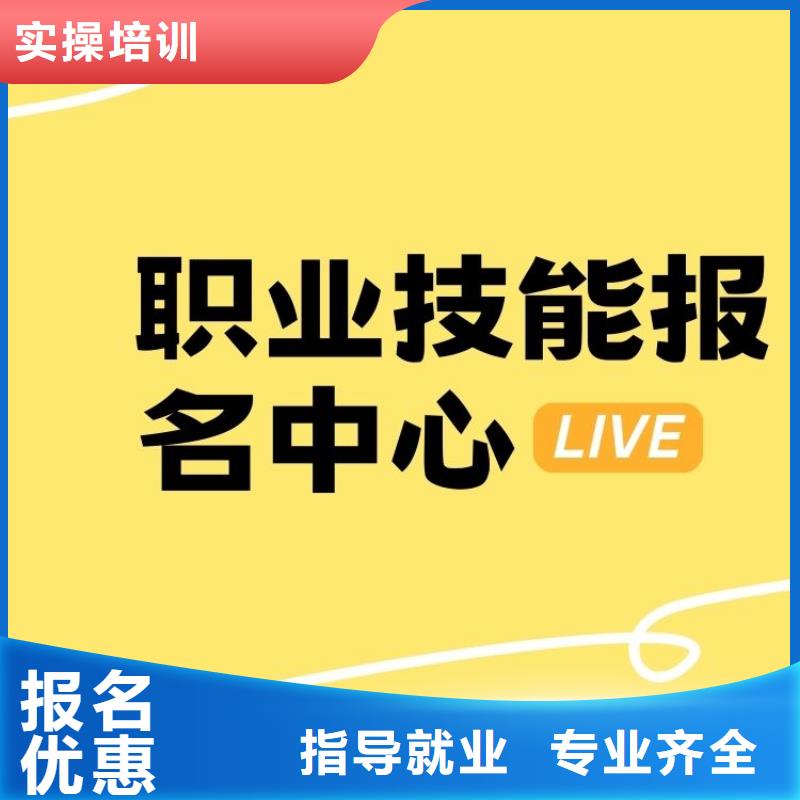 我知道心理咨询师报考条件及时间全国通用