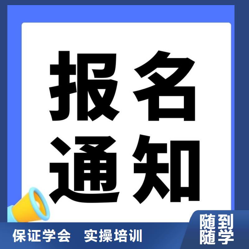 高温瑜伽教练证报名后多久安排考试