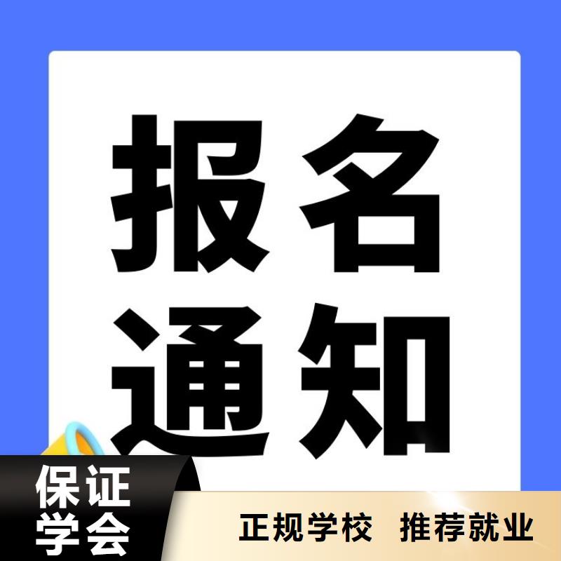 职业技能保育员证怎么考学真技术