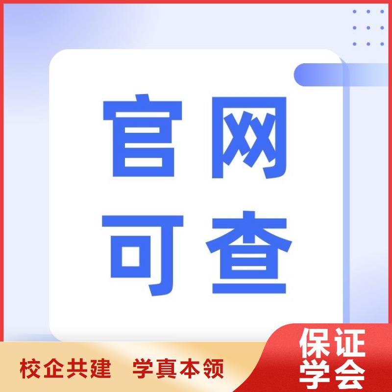 弹性元件制造工证如何报考如何认证