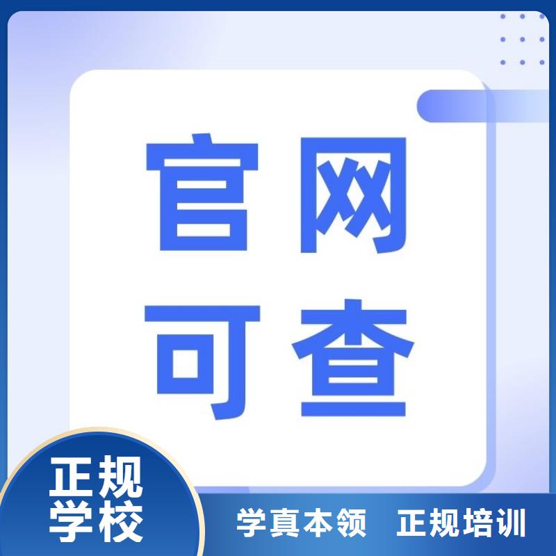 涂裱工证报名时间正规渠道