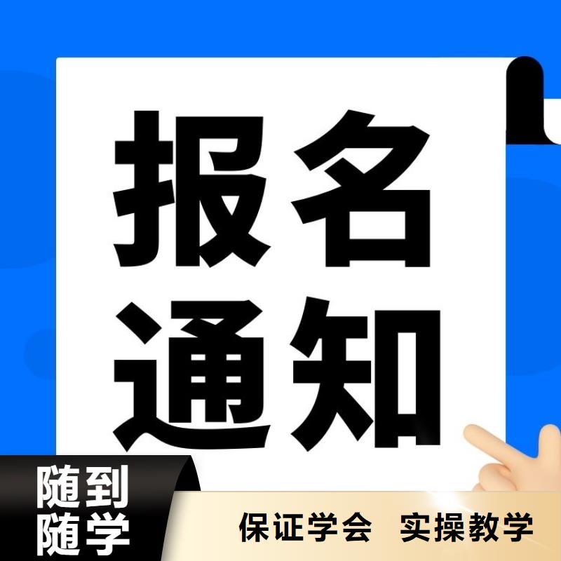 深层搅拌桩机操作证报考条件下证时间短